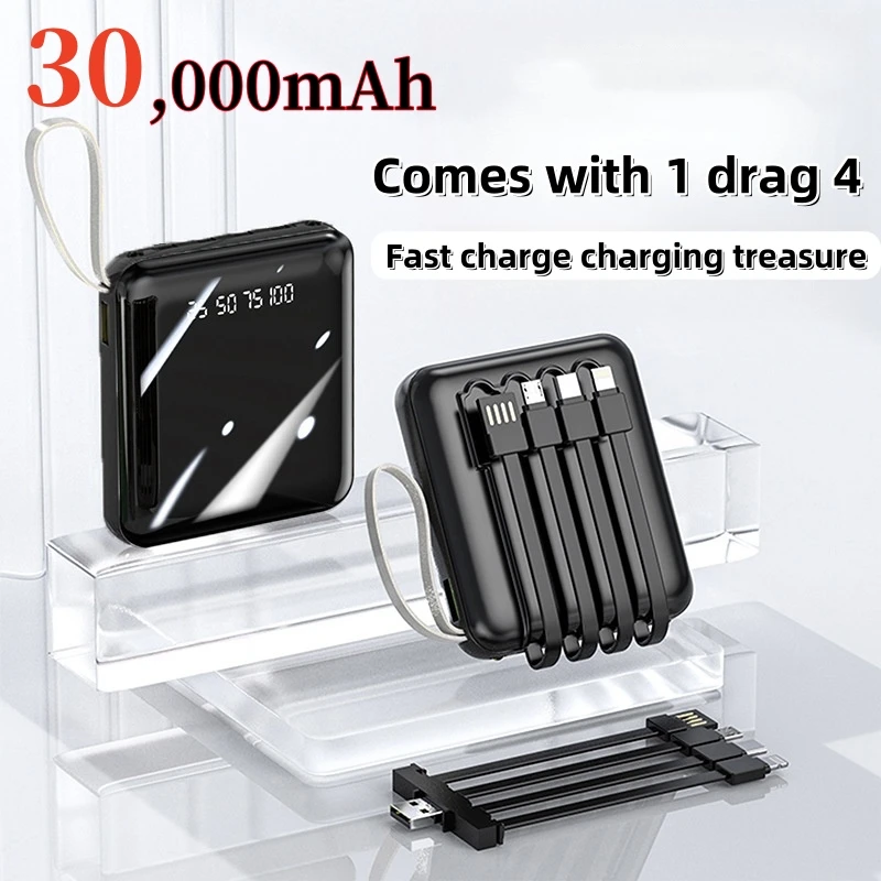 30000mAh Power Bank For Xiaomi 120W High Capacity  4 in 1 Fast Charging Powerbank Portable Battery Charger For iPhone Samsung