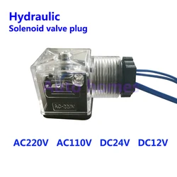 Hydraulic Solenoid coil valve plug Coil with lamp plug Electromagnet Led Indicator AC220V AC110V DC24V DC12V