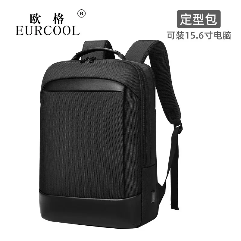 Anti Theft Bags For 15.6 Inch Laptop Male Men‘s Backpack Waterproof Business Travel