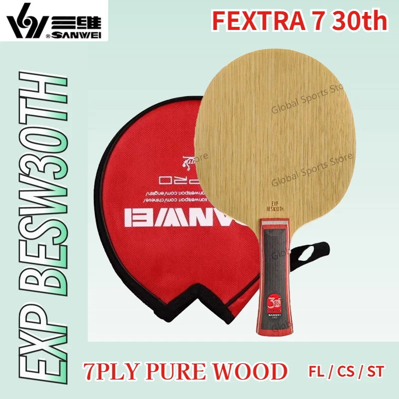 

SANWEI FEXTRA 7 30-е лезвие для настольного тенниса FEXTRA VII Anniversary Edition Ракетка для настольного тенниса Профессиональная 7-слойная ракетка из чистого дерева