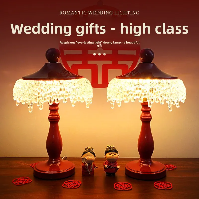 Red Crystal Dowry Long Desk Lamp, Bedroom Bedside Ambient Light, Marriage Souvenir Gift for Newlyweds