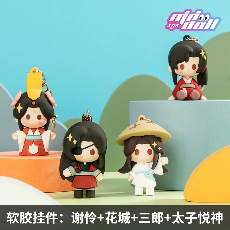 Anime Figuur Tian Guan Ci Fu Tgcf Xie Lian Hua Cheng Bl Zachte Lijm Sleutelhanger Telefoon Sleutelhanger Auto Rugzak Hanger Schattig Cosplay Cadeau