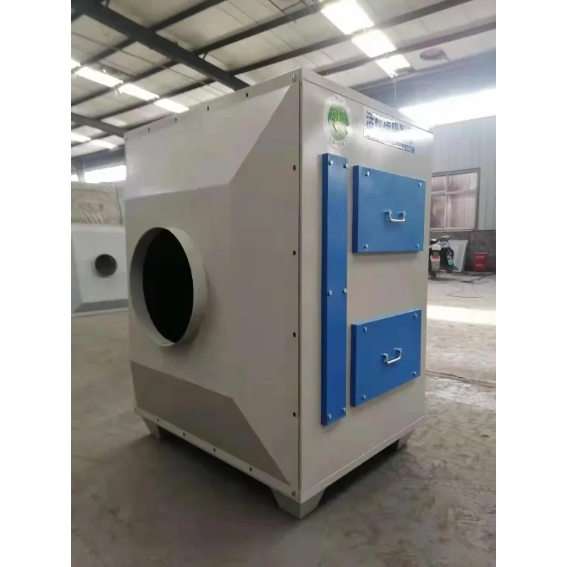 Portable Activated Carbon Filter System High Airflow Capacity 99% Purification Rate