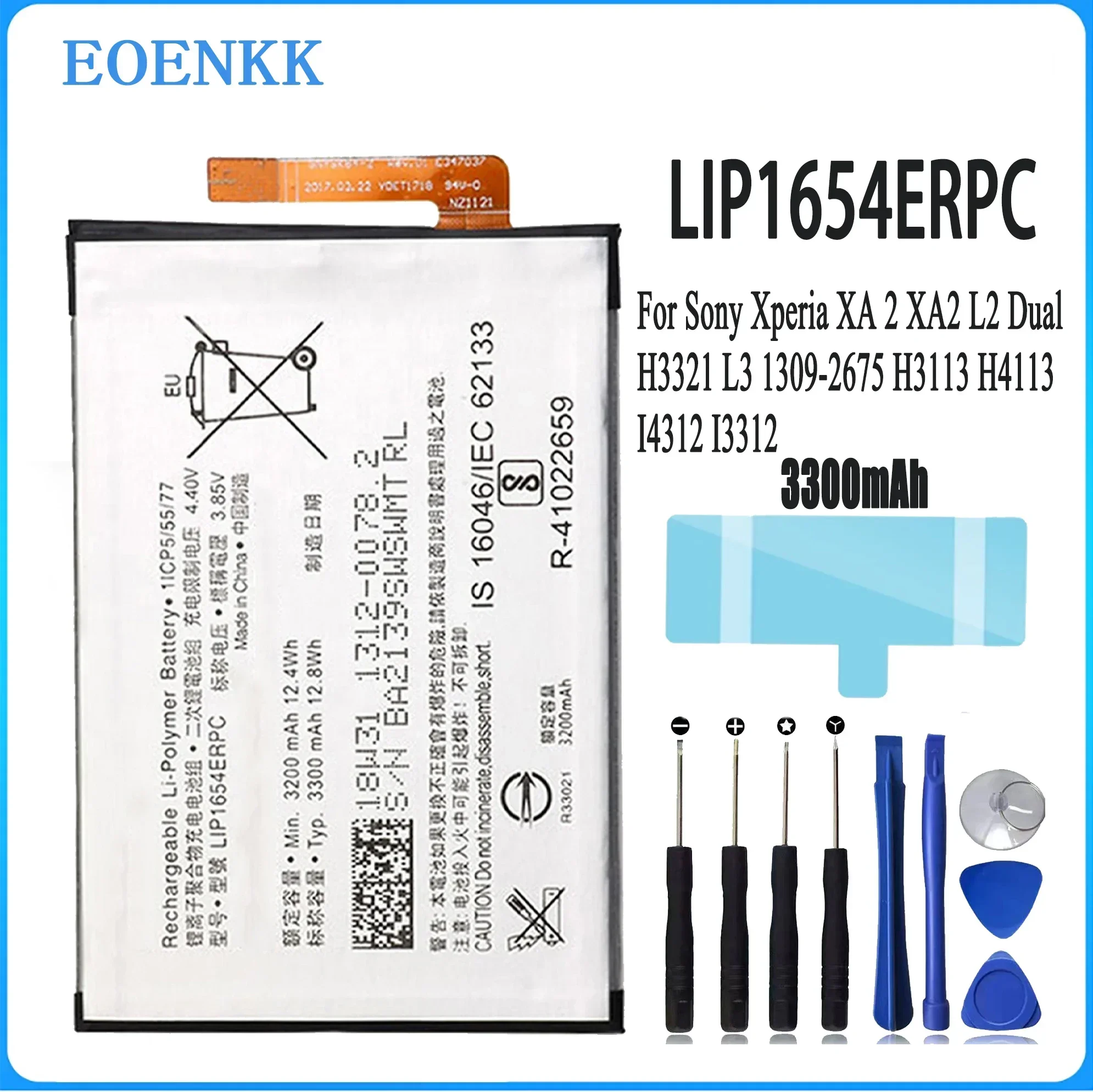 

LIP1654ERPC SNYSK84 Battery For Sony Xperia XA 2 XA2 L2 Dual H3321 L3 1309-2675 H3113 H4113 I4312 I3312 Original Capacity phone