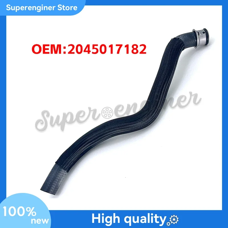 

2045017182 Expansion Tank Radiator Hose For 2008-16 Mercedes C230 C250 C300 E350