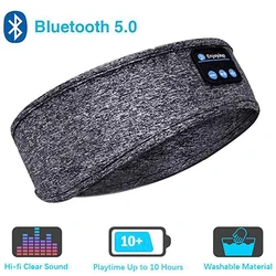 Bluetooth 5.0 bezprzewodowa słuchawka Stereo maska do spania podróż podpórka do oczu maska łagodna do snu maska opaska na oczy muzyczny zestaw słuchawkowy