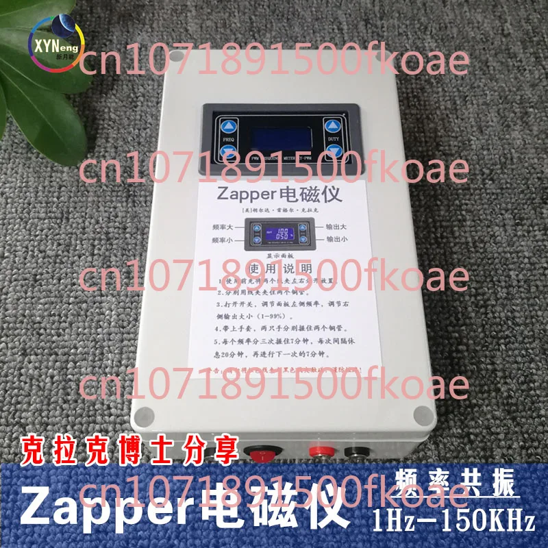 Zapper Frequency Resonance Dr. Clark Electromagnetics Broadband Output Adjustable Electronic Signal Learning
