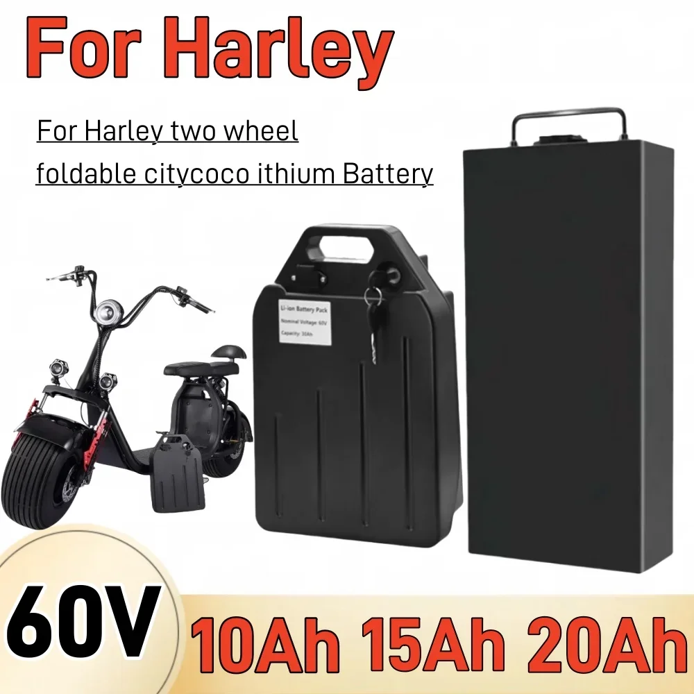 Harley 60V 10Ah 15Ah 20Ah18650 lithium battery pack, suitable for two wheel folding Citycoco electric scooter