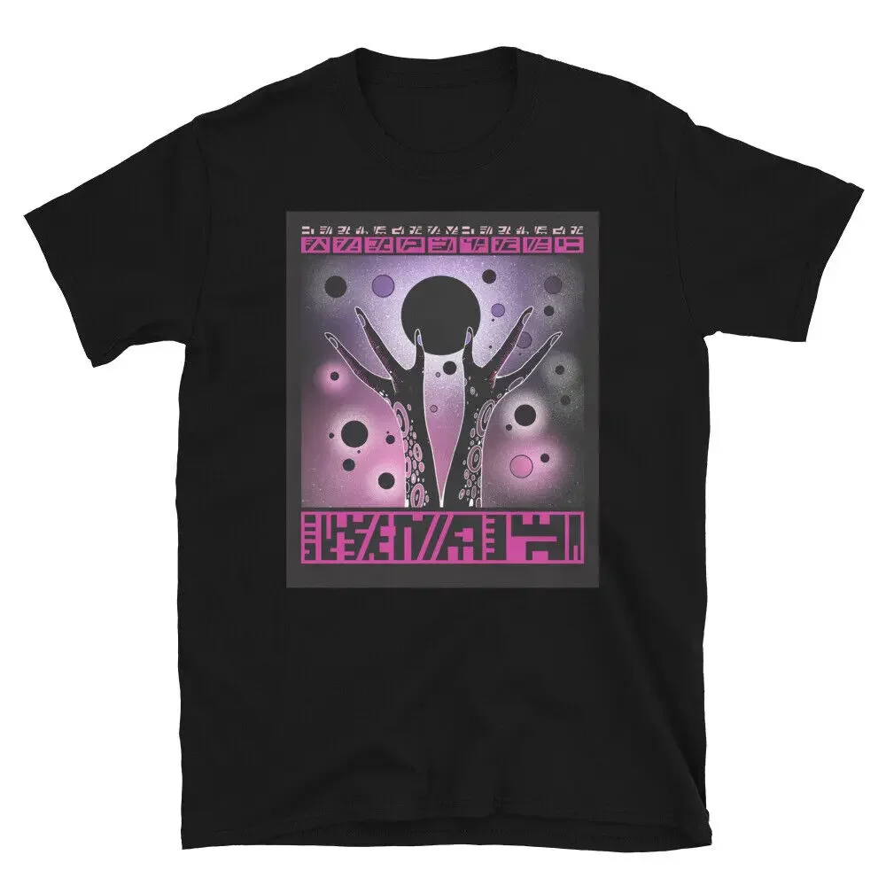 Celestial Being Extraterrestrial Friendship Hands T-Shirt