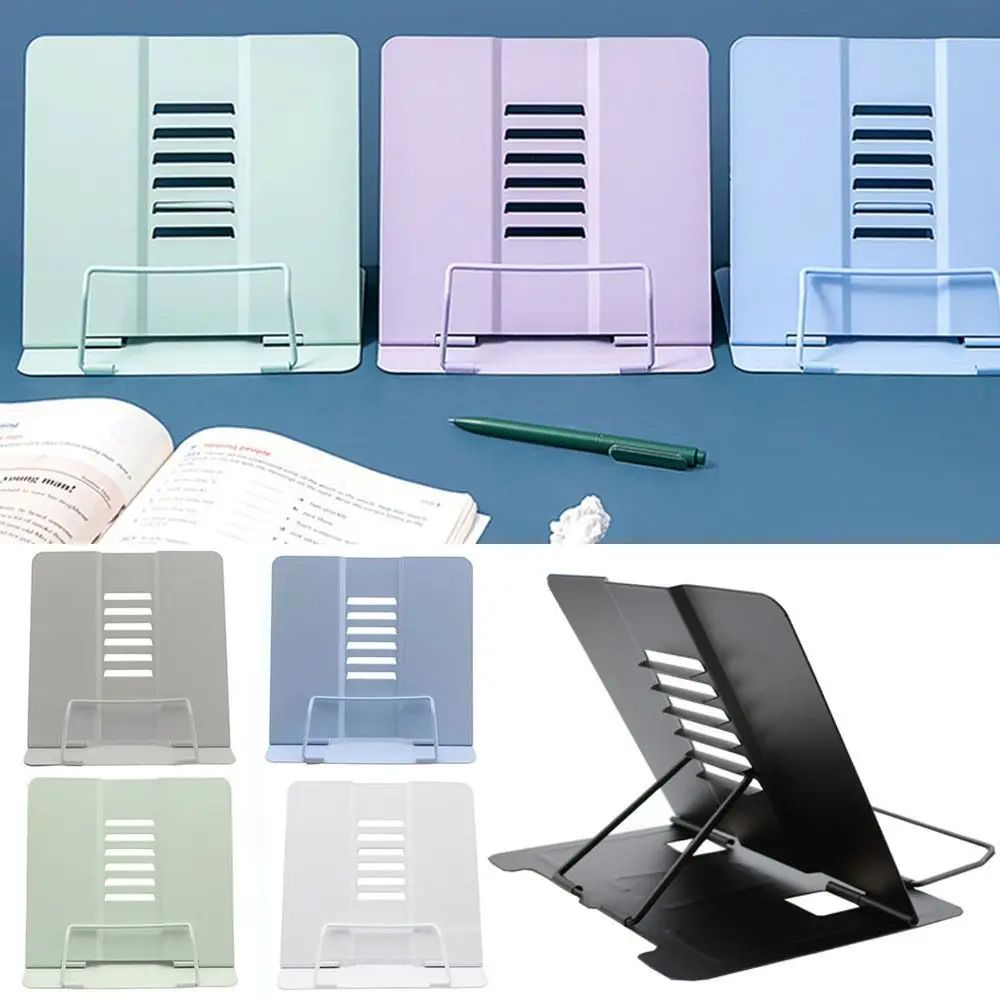 Metal Desk Book Reading Stand Adjustable Recipe Cookbook Documents Holder Bookstands Mobile Phone Laptop Foldable Support Rack