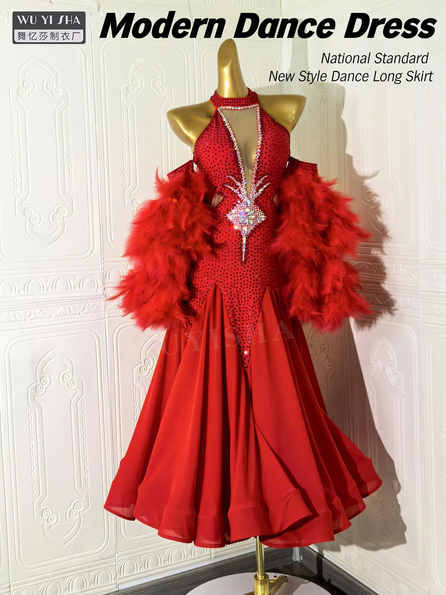 Wuyisha Modernes Tanzkleid, Nationaler Standard, Neuer Stil, Langes Tanzkleid für Walzer und Tango, Ballsaal-Tanzkleid M10