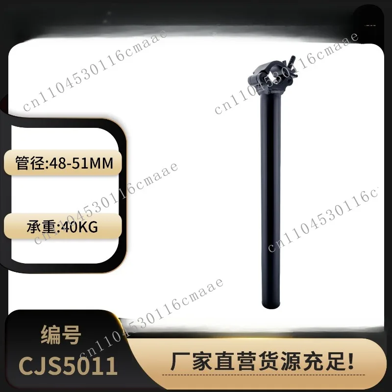 Stage Light Hook Hook Auxiliary Hanger TUV Certification Changjianshun CJS5011