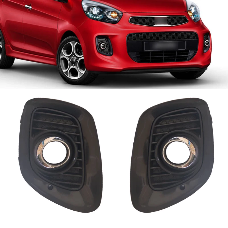 Foglights cover For Kia Picanto Morning 2015 2016 2017 fog light grille bezel headlight shell 86547-1Y520