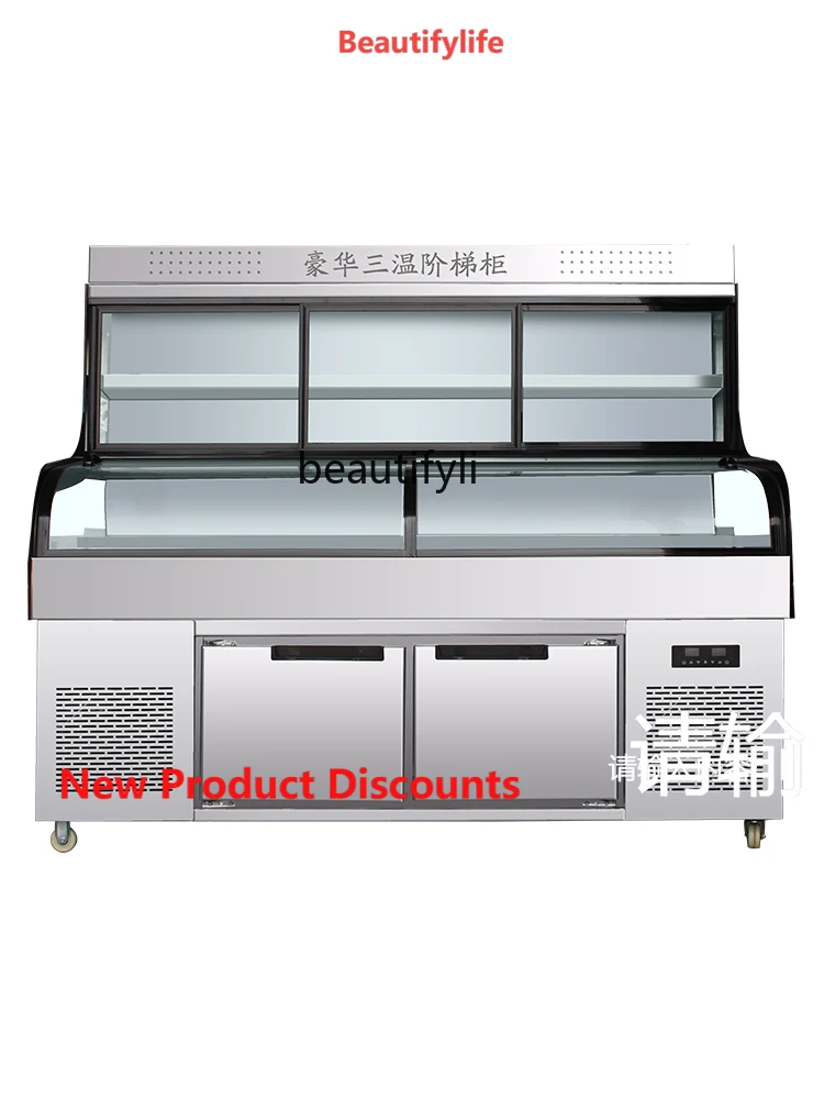 

A61 Three-Temperature Ladder Refrigerated Display Freezer Commercial Five-Storey Restaurant Order ICE Table Fresh Cabinet