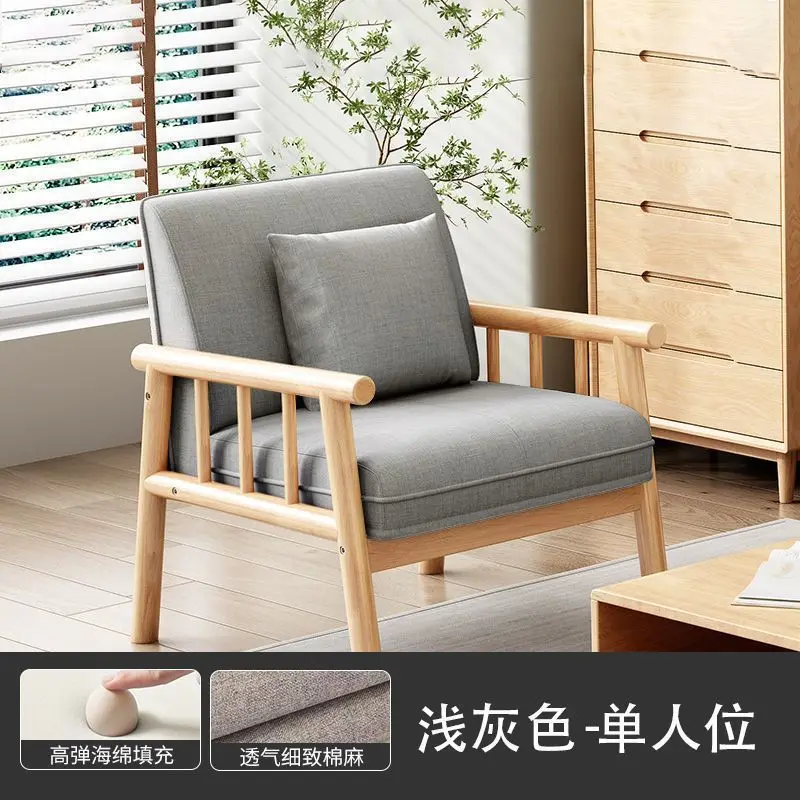 Factory Direct 2026 Top Rated Nordic Balcony Small Home Living Room Log Japanese Double Triple Solid Wood Fabric Small Sofa