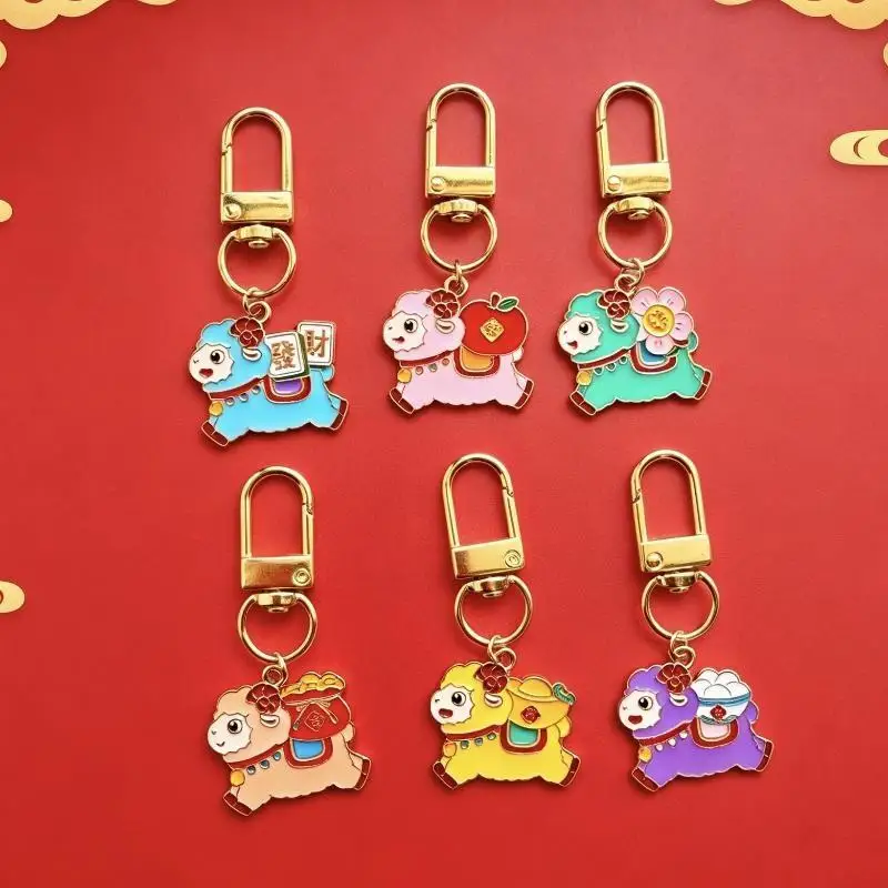 Cute Zodiac Sheep Alloy Keychain Durable Scratch-Resistant Bag Pendant Stylish Key Ring for Backpack Birthday Gift