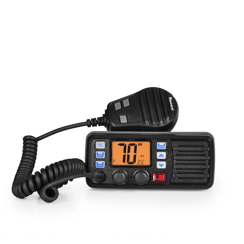 Ruisen RS-507M marine high frequency VHF maritime VHF 25W intercom ship ocean-going ship port land