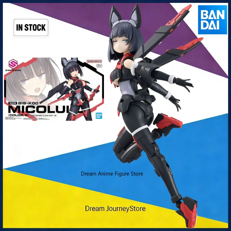 In Stock Bandai Ori…