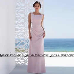 Arabic Mother of The Bride Dress for Mom Groom Customized Cap Sleeve Scoop Beading Floor Length Open Back Mermaid Evening Gowns
