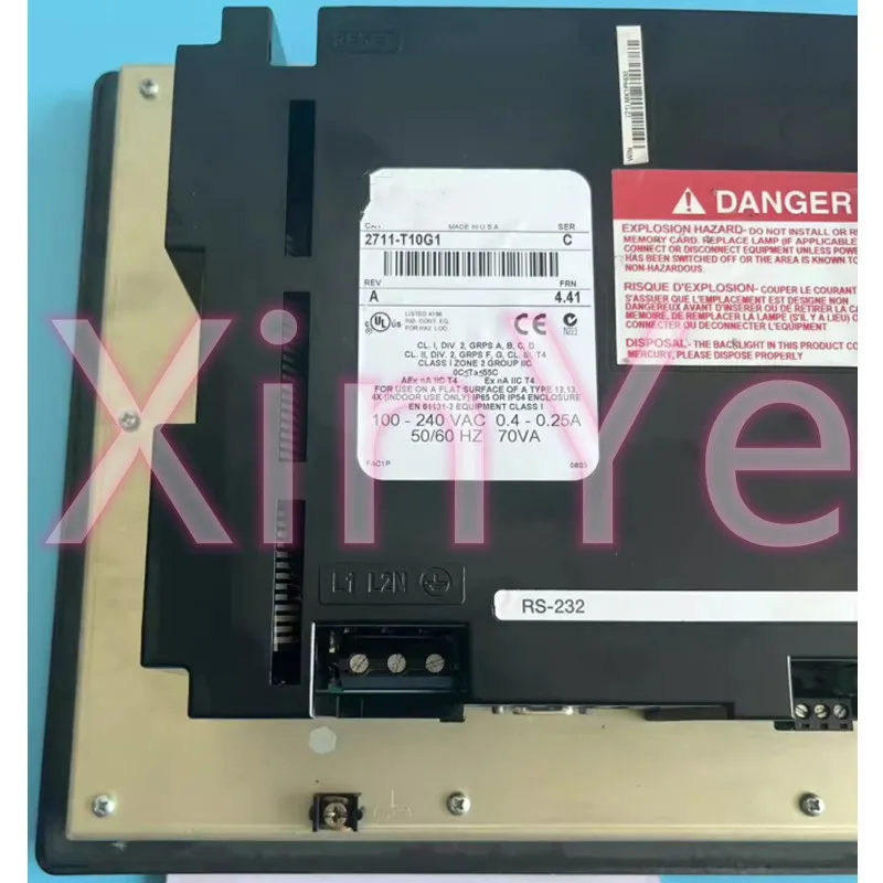 Сенсорный экран