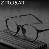 ZIROSAT 3050 gafas ultraligeras de titanio TR90 para miopía, gafas graduadas ópticas redondas Retro, montura para hombres y mujeres
