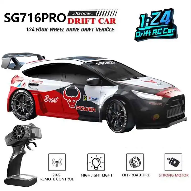 

Радиоуправляемая машинка 4WD RC GTR 1/24, высокоскоростная, для дрифта, 2.4G, 20 км/ч, со светодиодной подсветкой, модель для гонок, подарок для мальчика