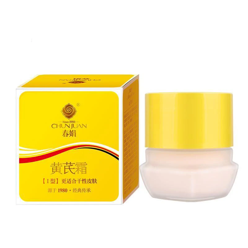 

Traditional Chinese cosmetics Astragalus cream Chinese medicine skin care product anti-aging anti-wrinkle Skin whitening 30g