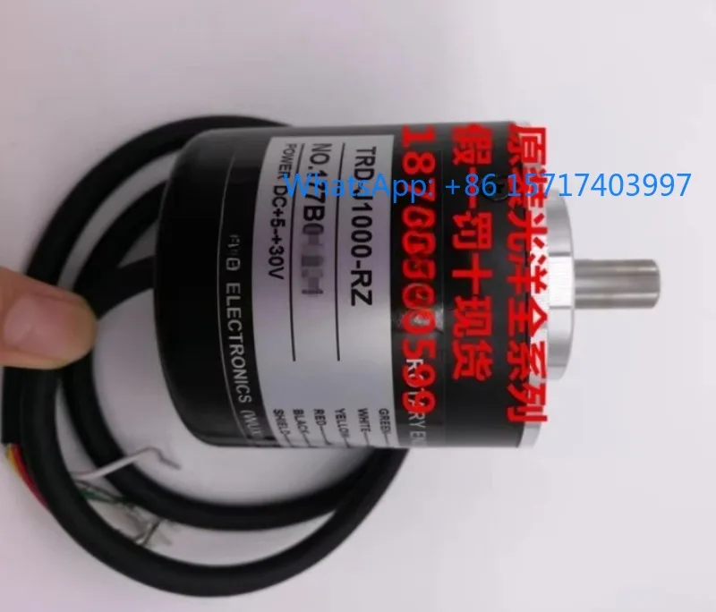 Brand New Original …