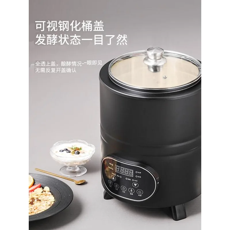 Intelligent automatic constant temperature yogurt machine household multi-functional fermentation machine