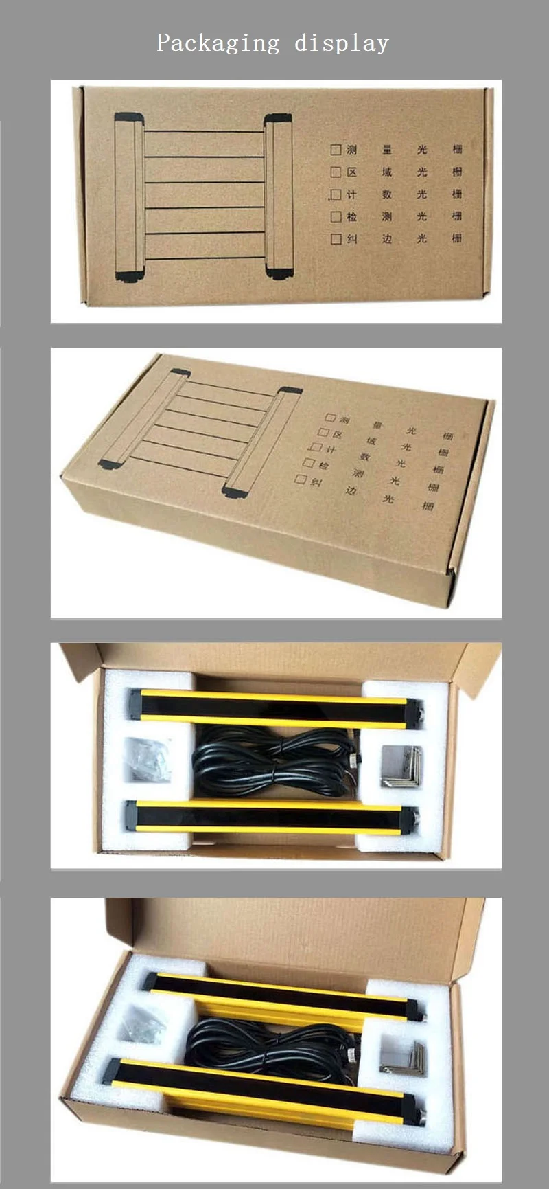 SAISITE Sicherheit Licht Vorhang Sensor Schalter 4/6/8/10/12/16 Strahl Sicherheit Gitter Sicherheit Gerät 10mm/20mm/40mm auflösung DC12 24V – Detail 13