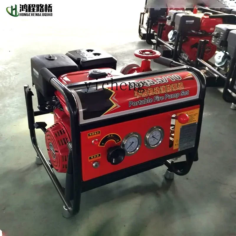 

TQH hand lift motor fire pump pump self-priming sewage high lift flood control pump
