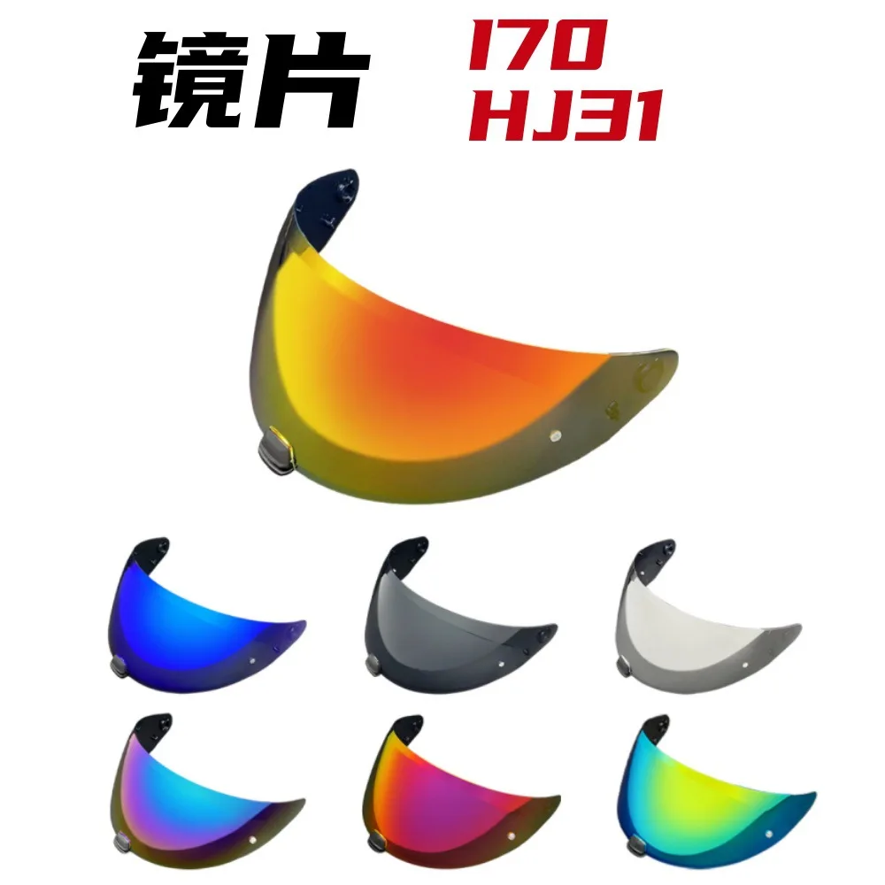 Рисунок 6 - Козырек для шлема подходит для HJC HJ31 I70 I10