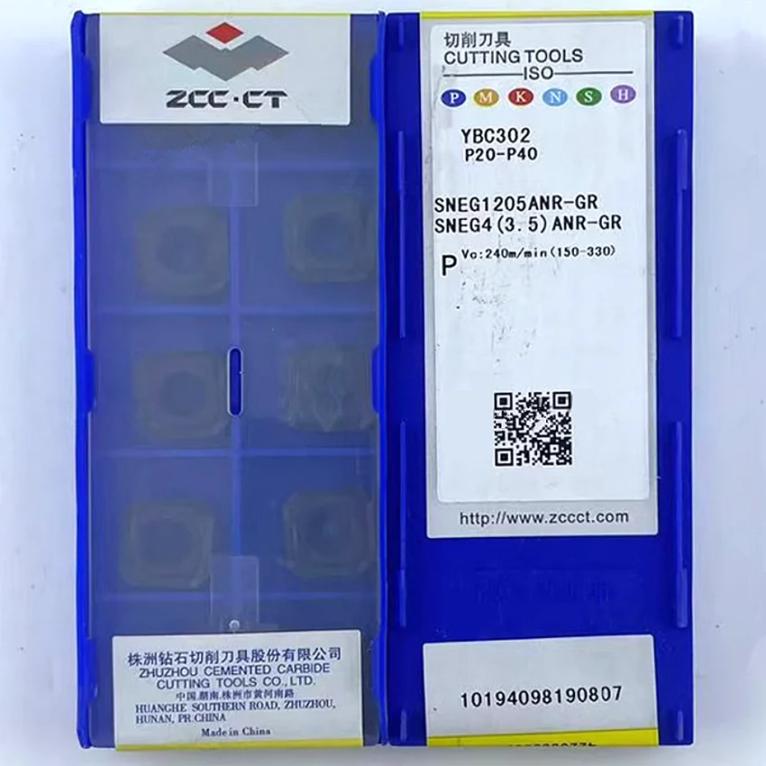 

SNEG1205ANR-GR YBD152/SNEG1205ANR-GR YBC302/SNEG1205ANR-GR YBS303 ZCC.CT CNC blade carbide inserts milling inserts 10pcs/box
