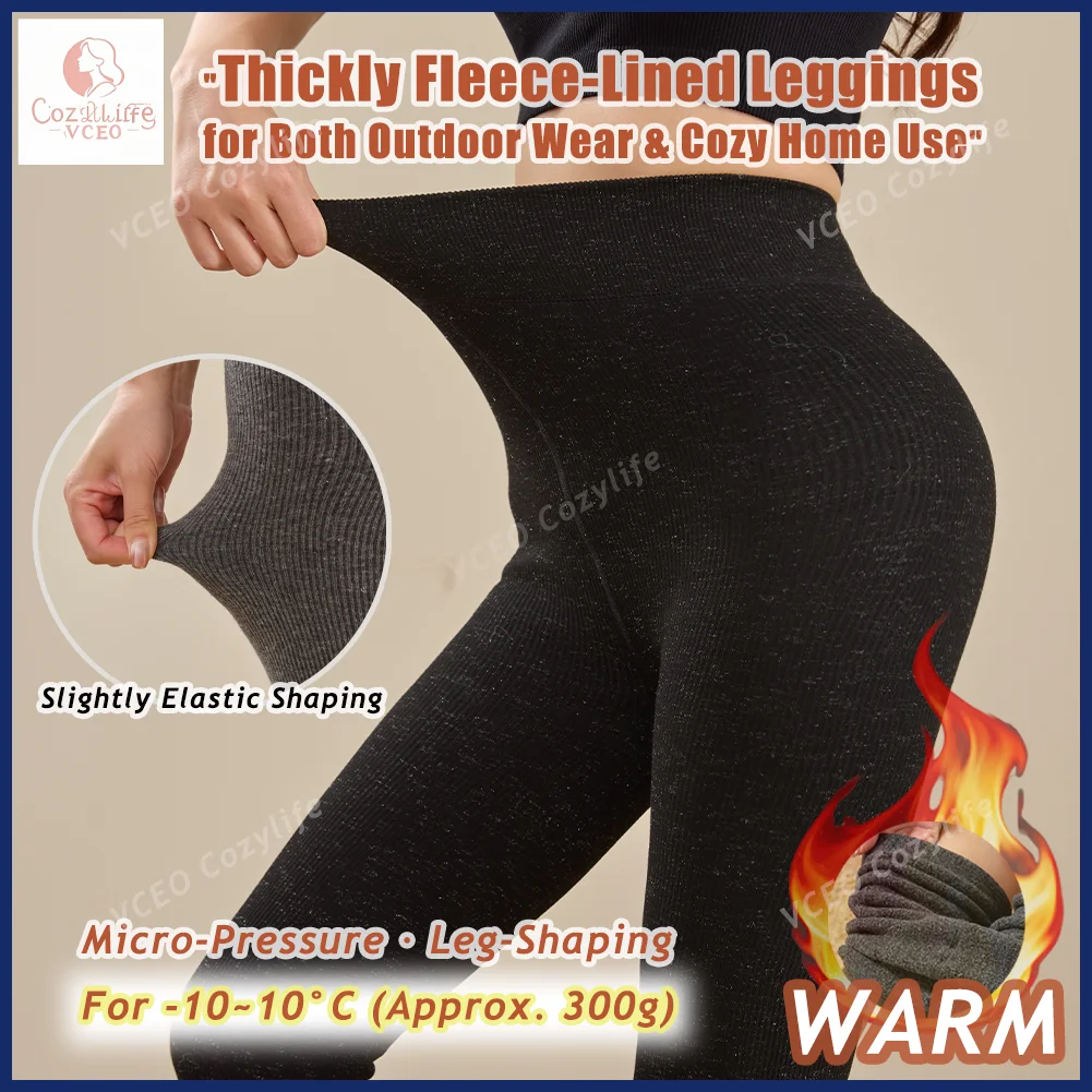 Warm fleece-padded leggings Winter Extra Warm Thickened Lounge Pants Heavyweight 300g Plush Fleece Thermal Leggings for Women