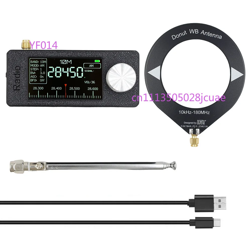 SI4732 Portable Radio 0.5-108 MHz LSB USB AM FM Mini Pocket Radio