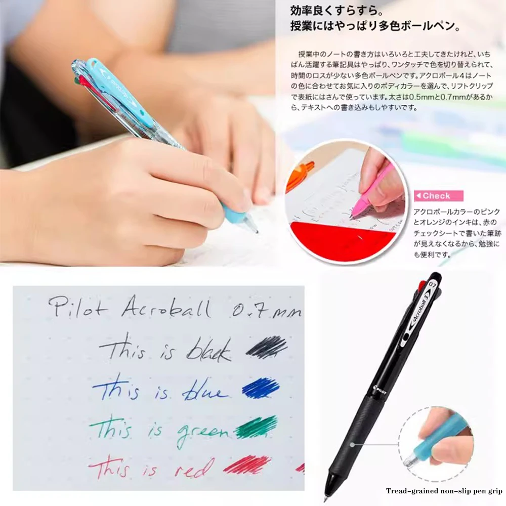 Imagem -03 - Acroball-multi-function Caneta Esferográfica Deslizamento Deslumbrante Cores Cores 0.7 mm Japão Art Papelaria Bkab40f 45f