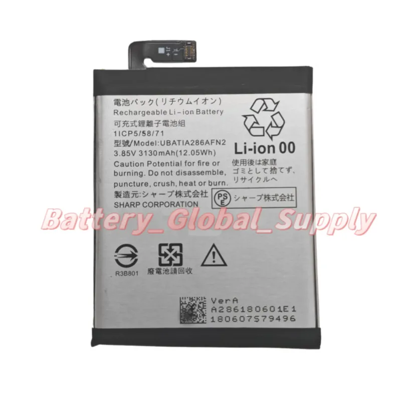 

3.85V 3130MAH battery for R2 SH-03K 706SH Shv42 UBATIA286AFN2 1 piece