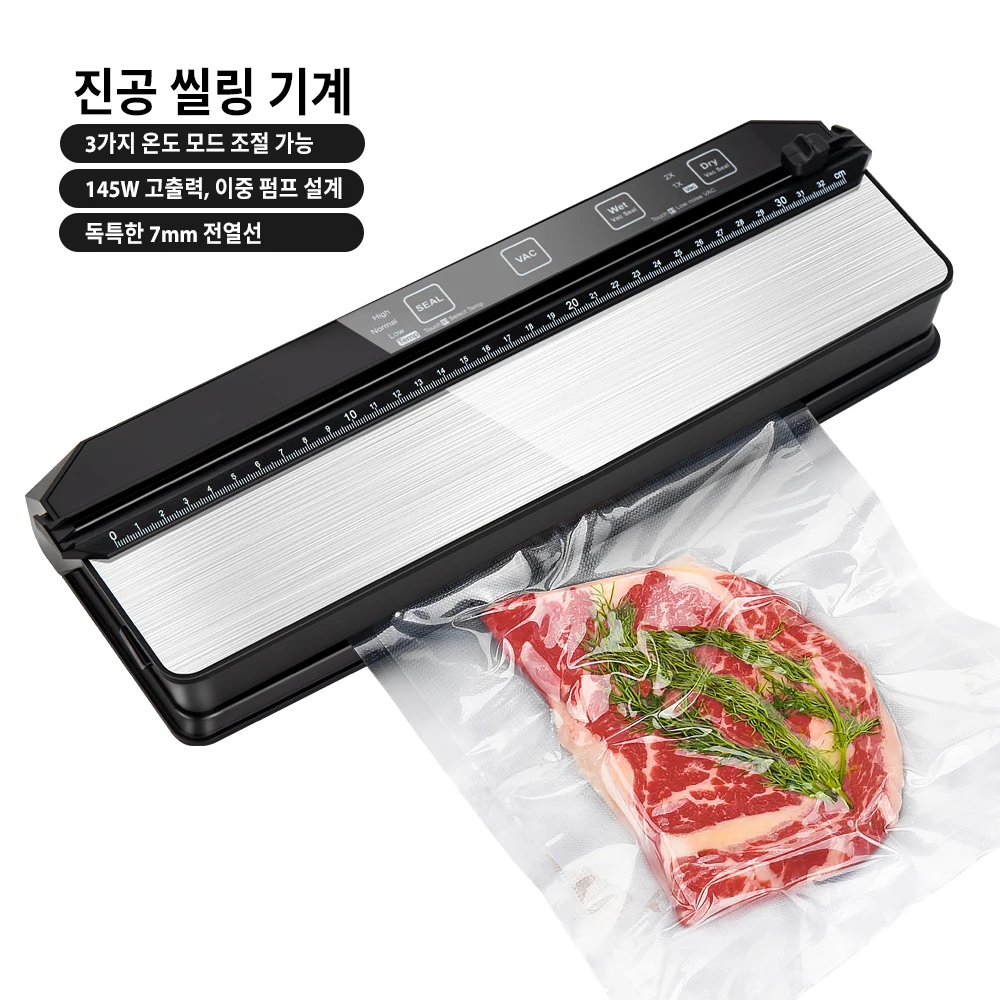 Vacuum Sealer Double Pump Thermal Sealing Vacuum Packaging Machine Plastic Bags Sealer Degasser With 15 Bags Vacuum Bags