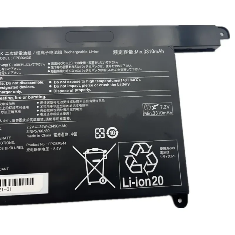 Bateria para Computador Notebook Ai UH-X, modelo FPB0343S, FPCBP544, 7.2V, 3490mAh, 25Wh