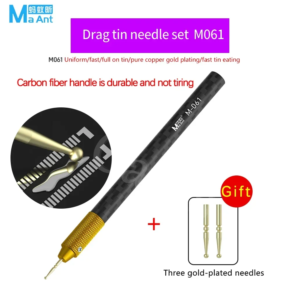 MaAnt M061 Gold Plated Tin Dragging Needle with Carbon Fiber Handle, 3pcs Solder Bar Set for FPC Connector Reballing Repair