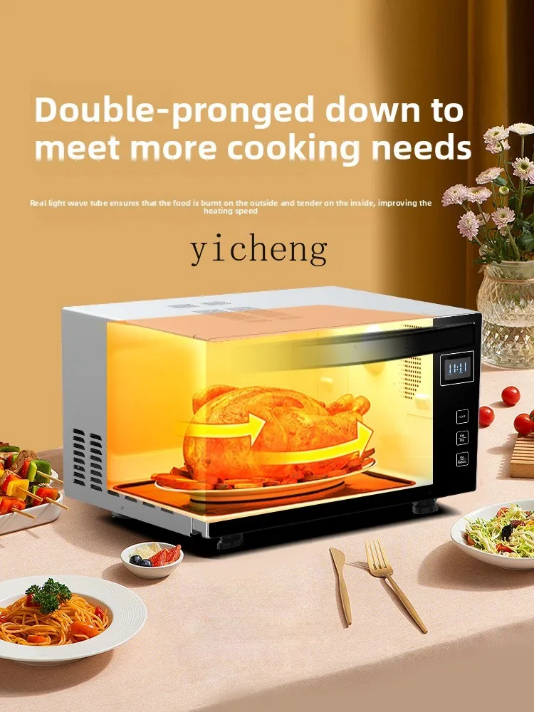 ZML Microwave Oven Household Pull-Down Door Microwave Oven and Grill Combo