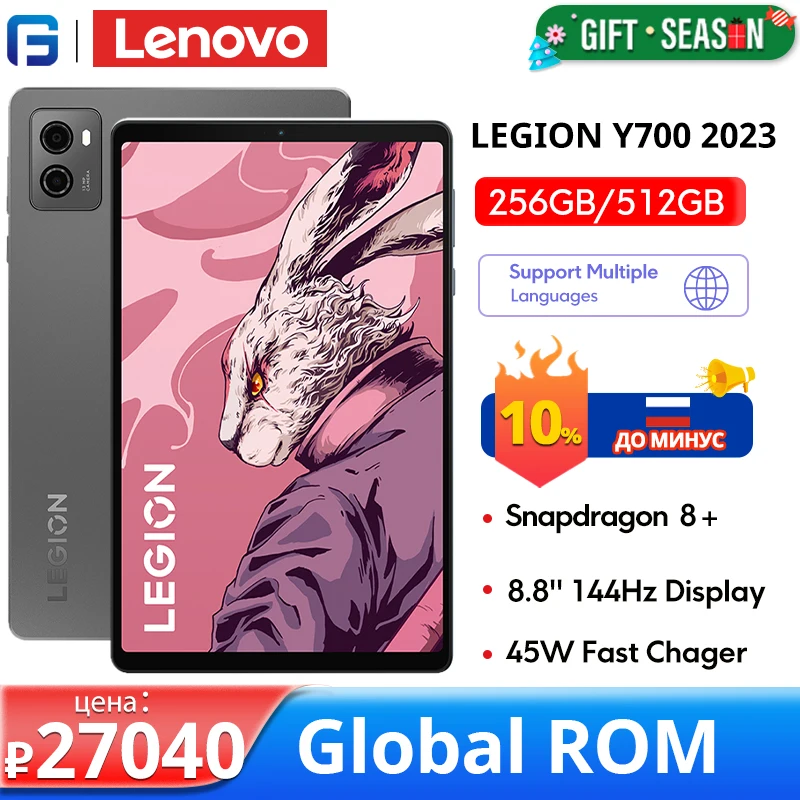 Lenovo LEGION Y700 2023 Global ROM Tablet Snapdragon 8 + Octa Core 8.8 Polegada 144Hz Display 6550mAh Bateria ZUI15 WIFI