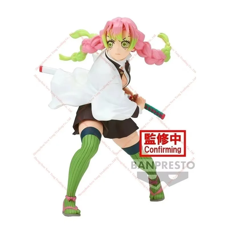 BANDAI Glasses Factory Demon Slayer Kimetsu No Yaiba Kanroji Mitsuri Love Pillar Instant Noodles and Cup Noodles Scenery Figures