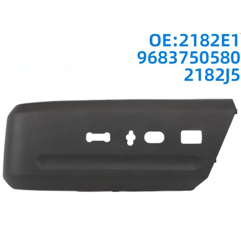 

GL1Z-14A707-CB для Ford Expedition 2015-2016, корпус переключателя гусеницы левого сиденья, 1 шт., абсолютно новый