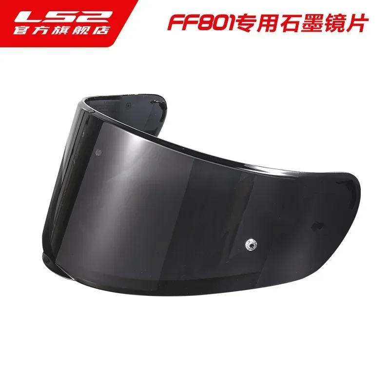 LS2 Helmet Original Factory Manager Lenses FF397/801 Electroplated Silver Tan Lenses Sun Protection Lenses