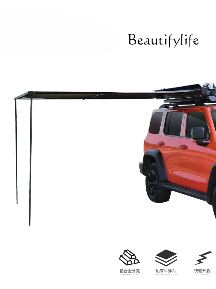 

Car roof side tent Roof canopy extension awning Aluminum alloy rain protection tent