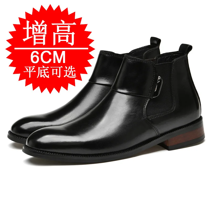 Men Genuine Leather Heightening Shoes Comfort Lace Up Casual Elevator Shoes Commerce Breathable Height Increase Insole 6CM