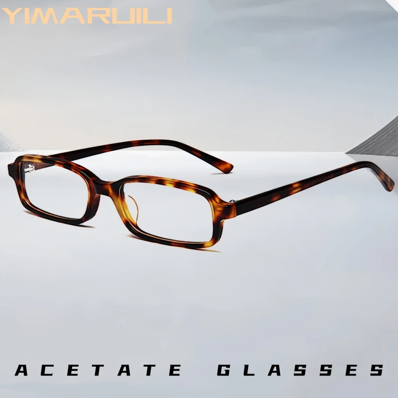 

YIMARUILI High-quality Acetate Retro Square Men and Women Glasses Frame Height 30mm Small Size Optical Prescription Eyeglasses
