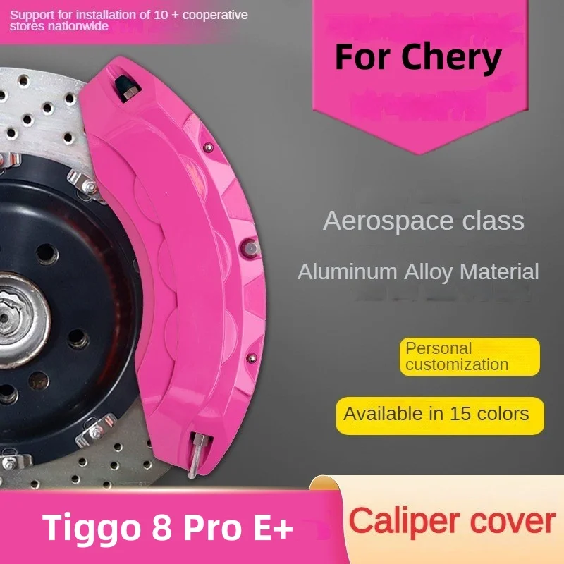 

For Chery Tiggo 8 Pro E+ Aluminum Car Brake Caliper Cover Fit PHEV 1.5T 2022