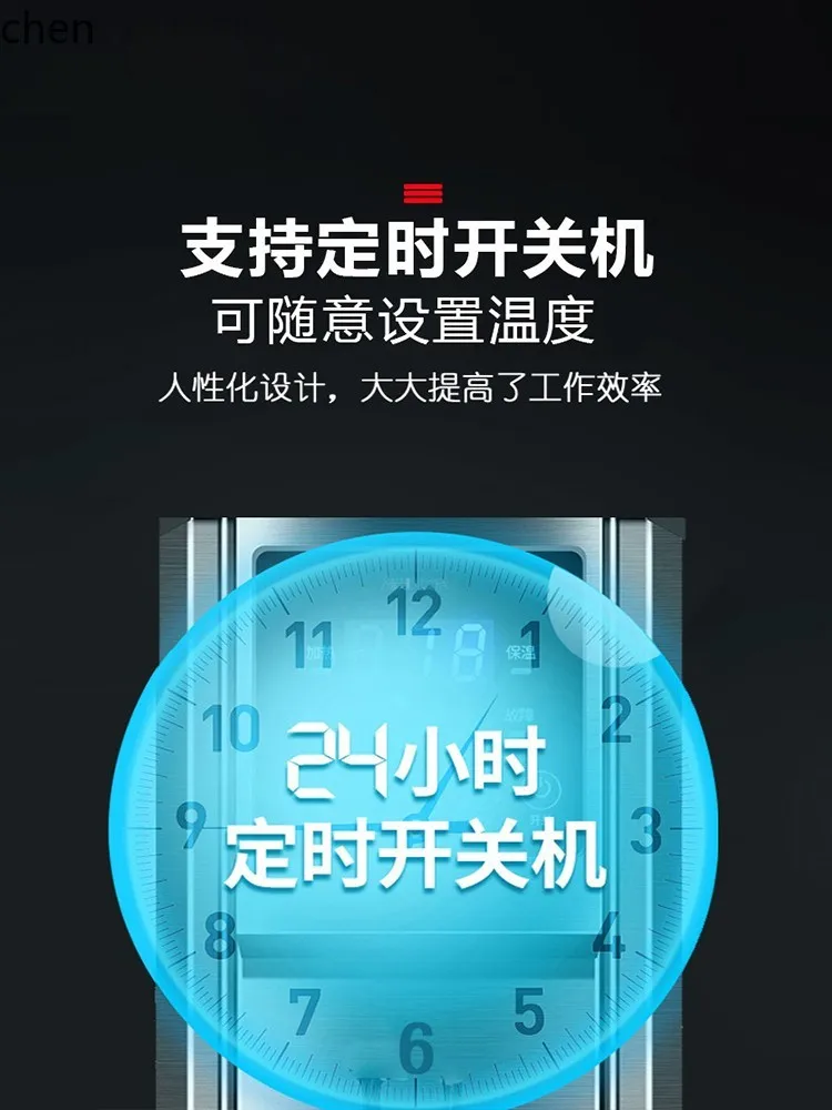 LXC stepping large water heater commercial milk tea shop electric water heater bar water dispenser